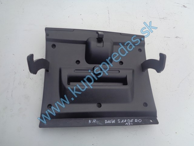 kastlík na daciu sandero II, dvierka, 6851245116R, 